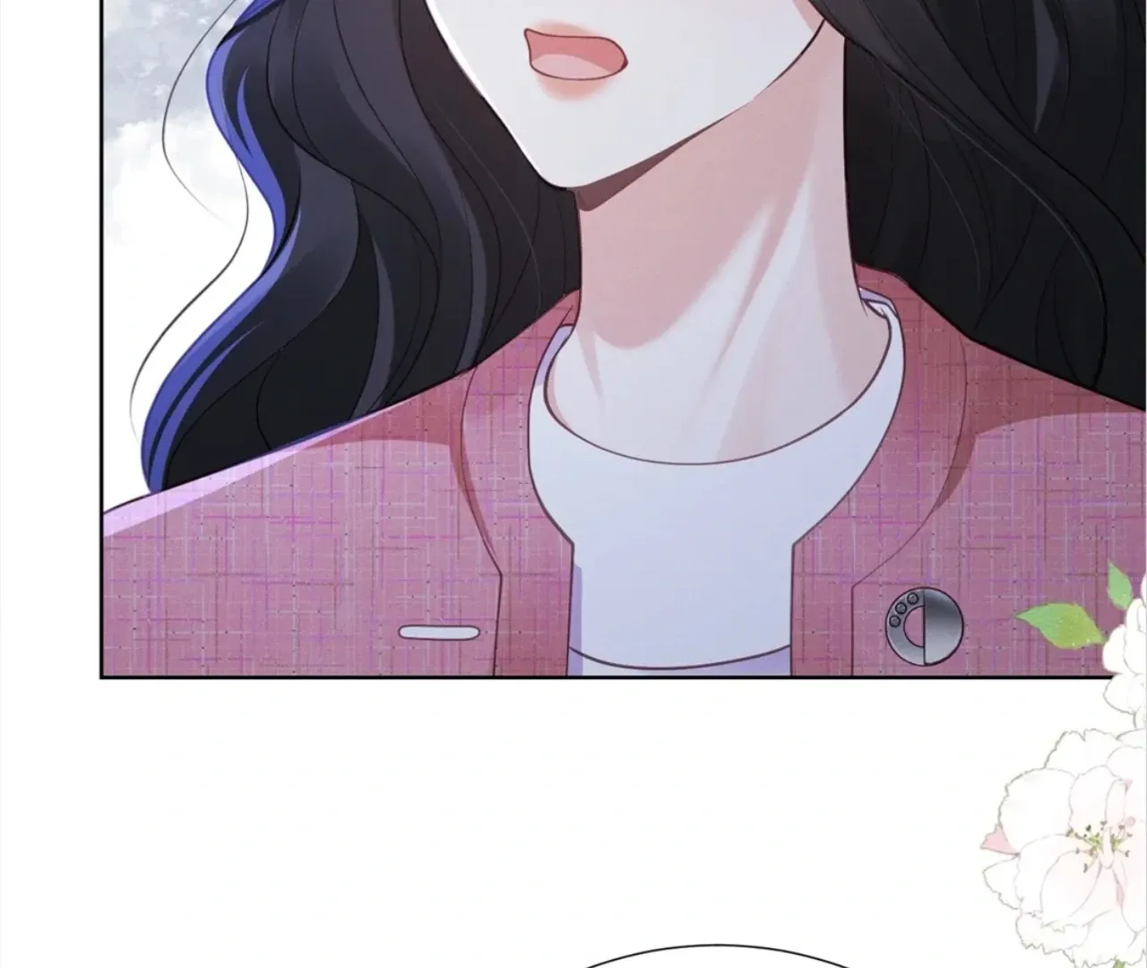 It's Just a Superficial Intention Chapter 14 page 31 - 