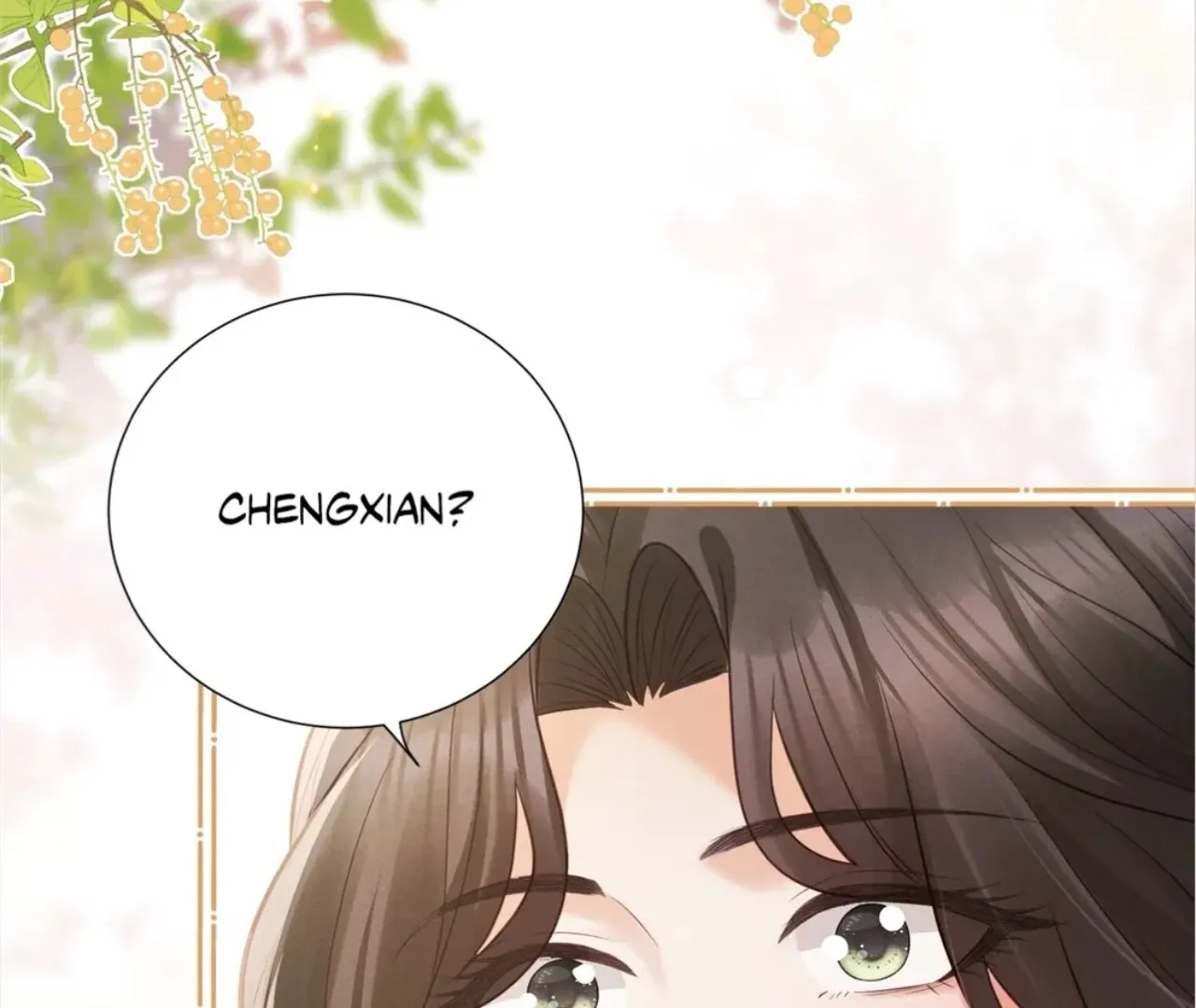 It's Just a Superficial Intention Chapter 14 page 7 - 