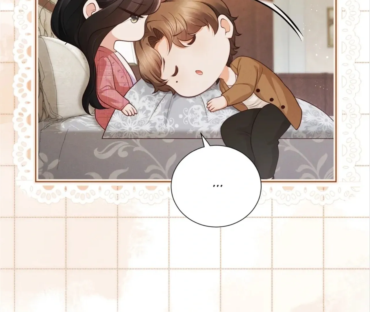 It's Just a Superficial Intention Chapter 14 page 62 - 
