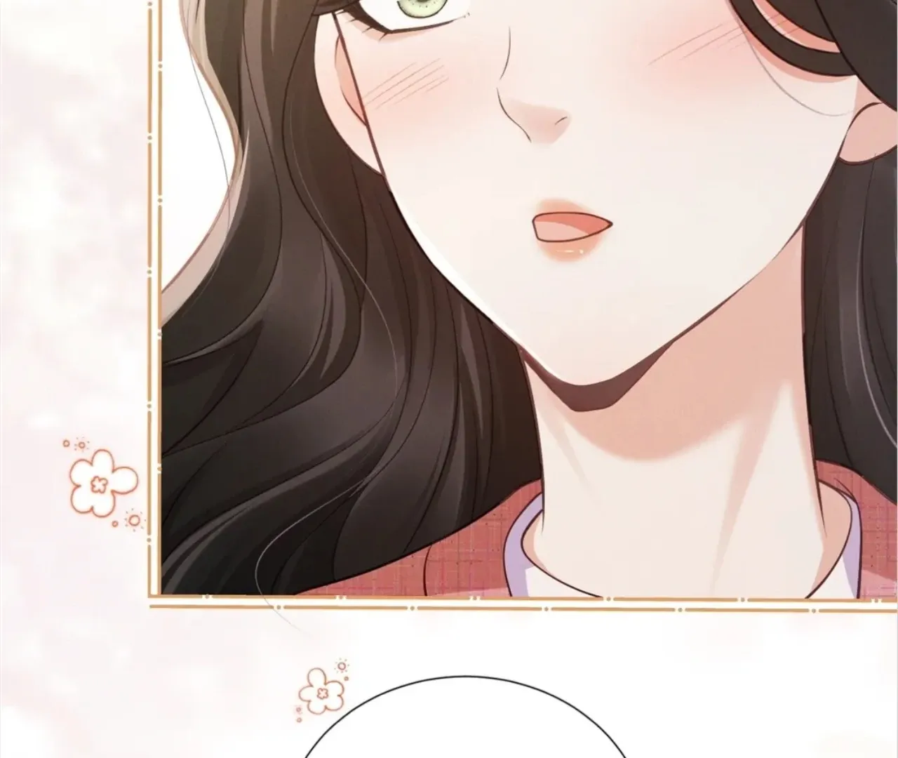 It's Just a Superficial Intention Chapter 14 page 8 - 