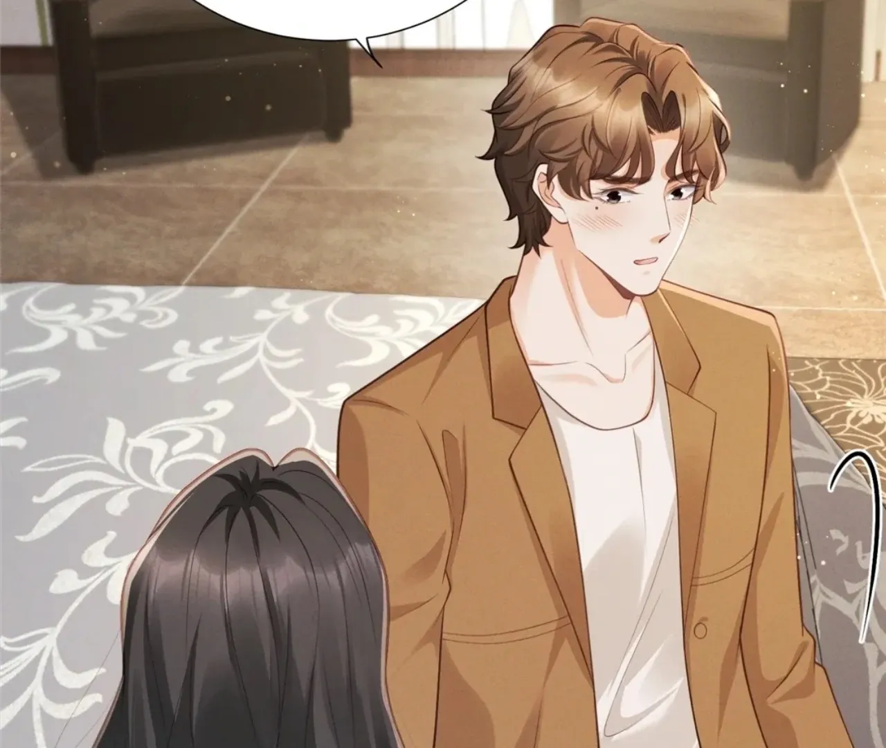 It's Just a Superficial Intention Chapter 14 page 85 - 