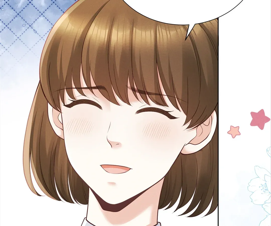 It's Just a Superficial Intention Chapter 15 page 11 - 