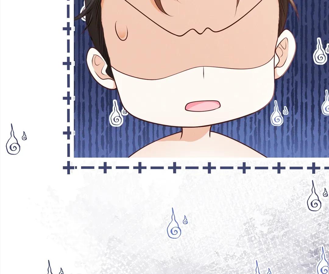 It's Just a Superficial Intention Chapter 15 page 43 - 