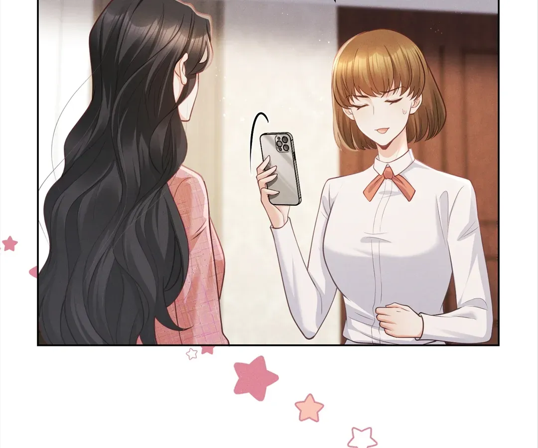 It's Just a Superficial Intention Chapter 15 page 6 - 