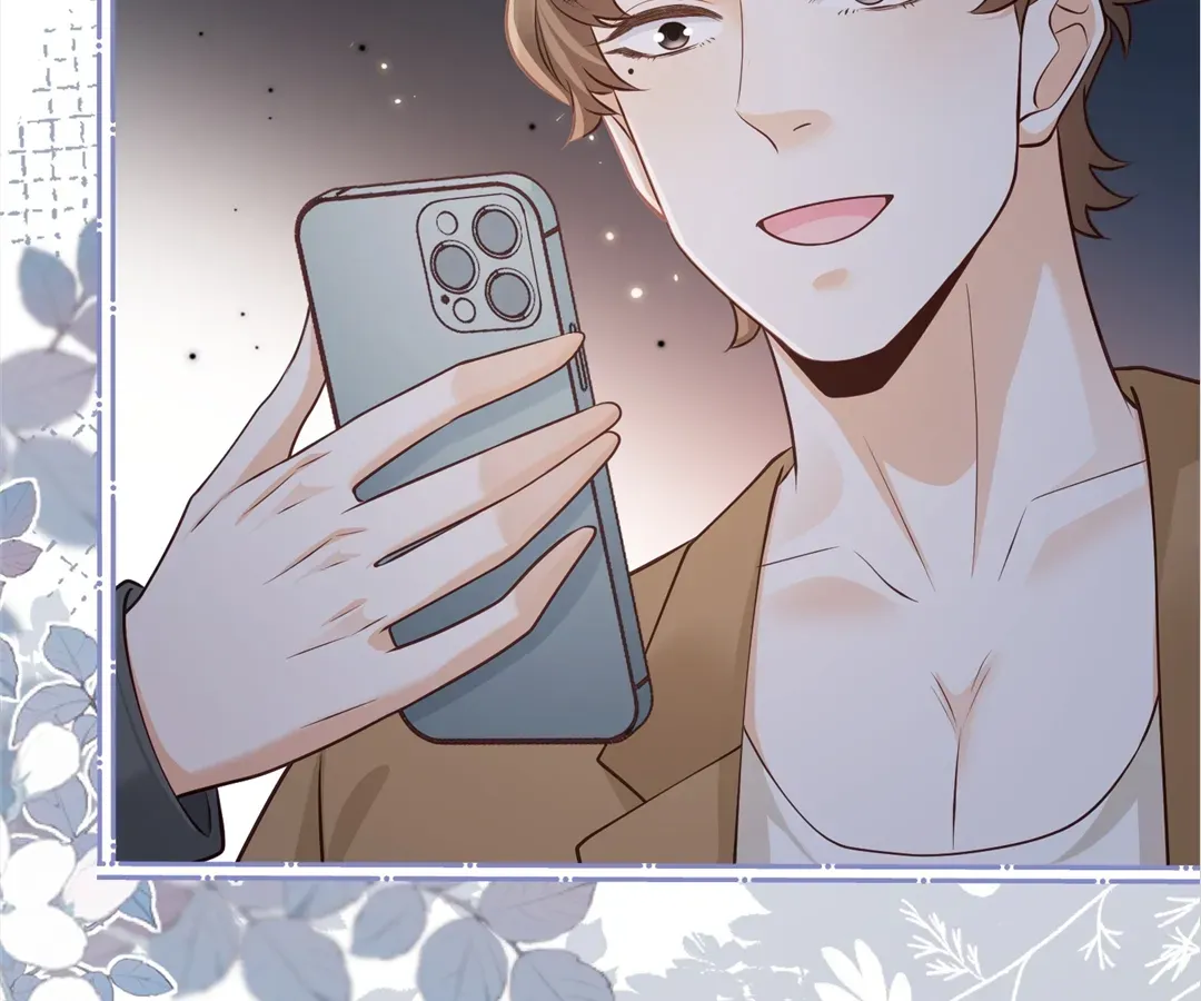 It's Just a Superficial Intention Chapter 15 page 54 - 