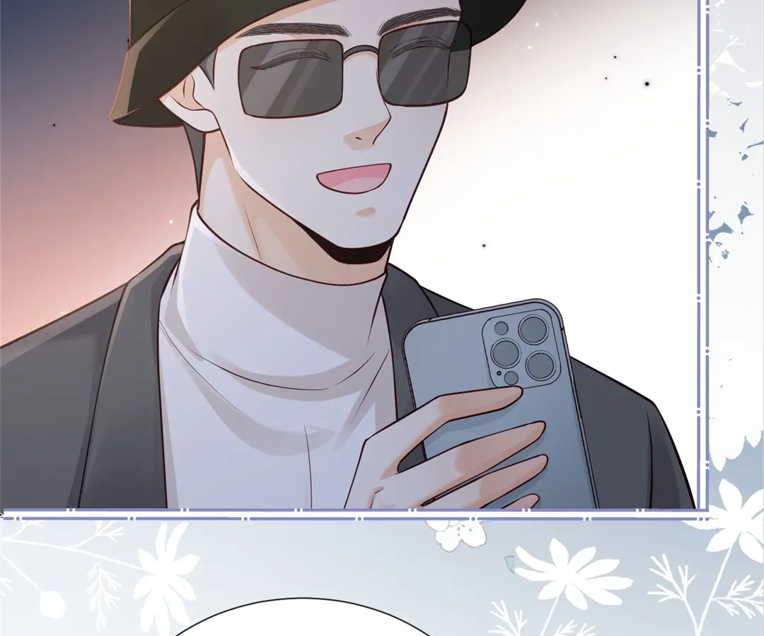 It's Just a Superficial Intention Chapter 15 page 56 - 