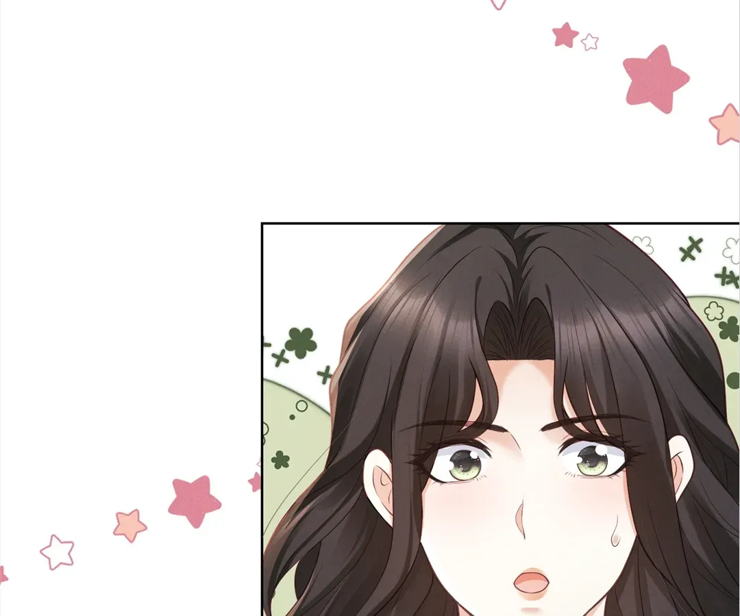 It's Just a Superficial Intention Chapter 15 page 7 - 