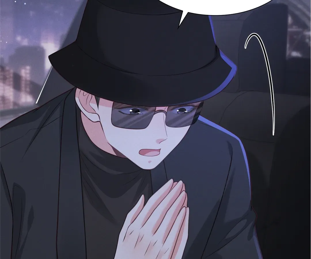 It's Just a Superficial Intention Chapter 15 page 67 - 