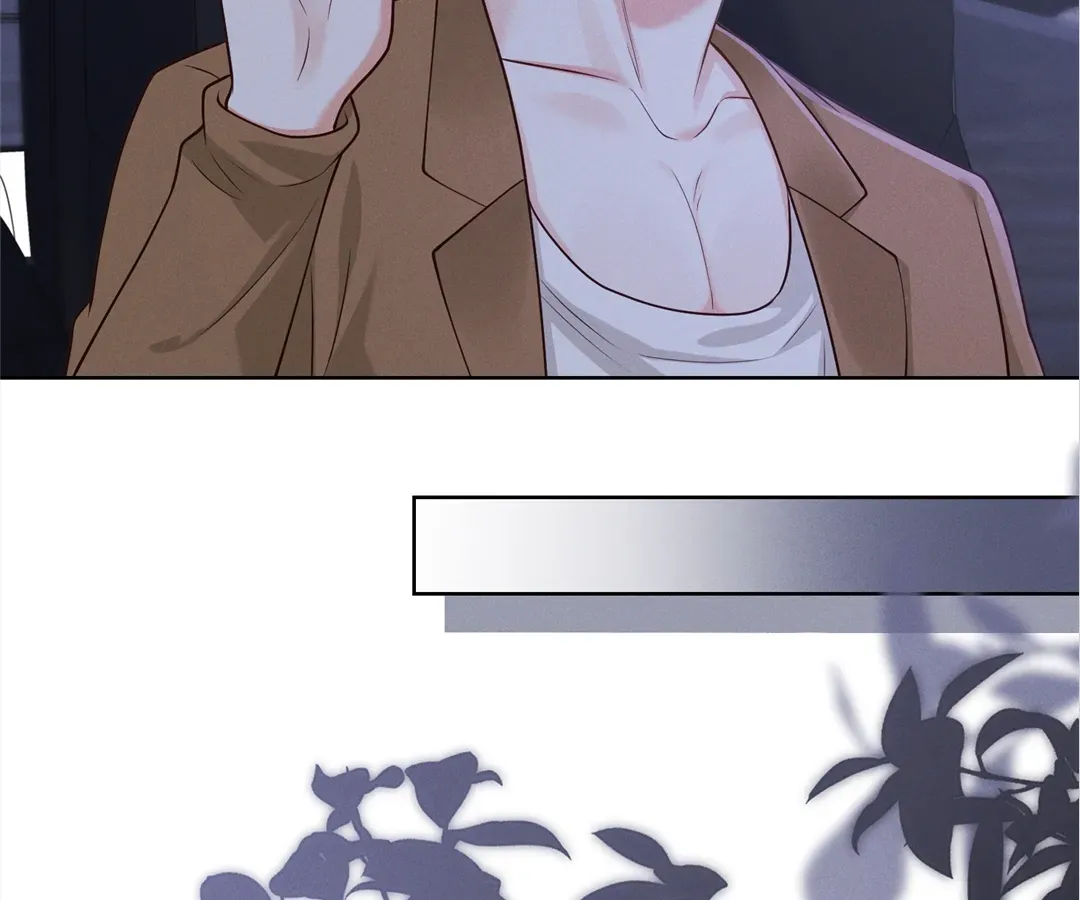 It's Just a Superficial Intention Chapter 15 page 71 - 