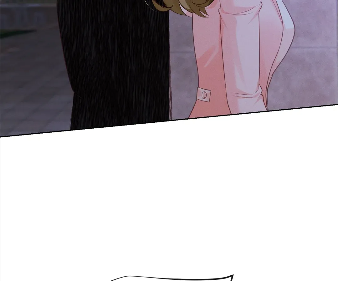 It's Just a Superficial Intention Chapter 15 page 80 - 