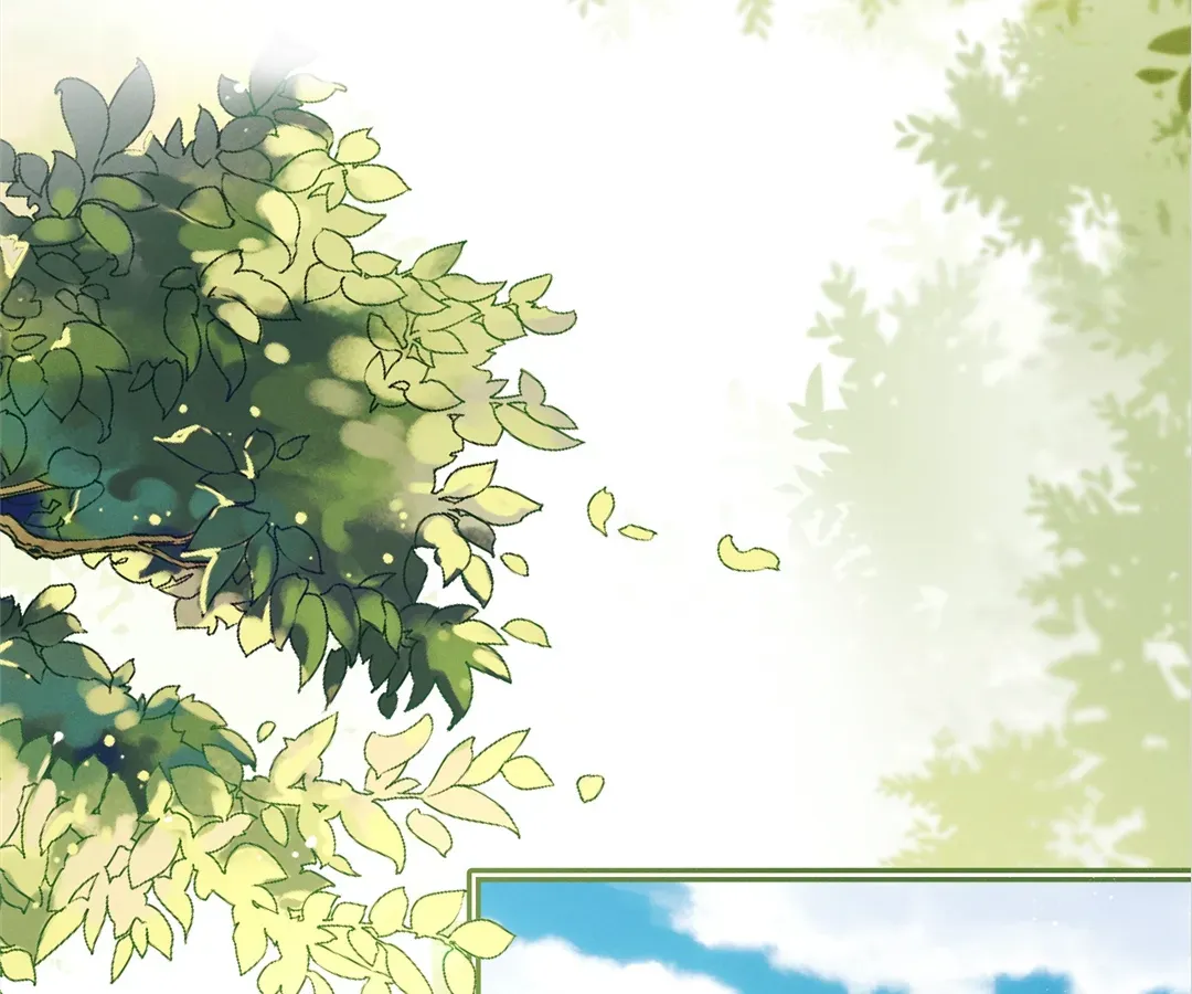 It's Just a Superficial Intention Chapter 16 page 109 - 