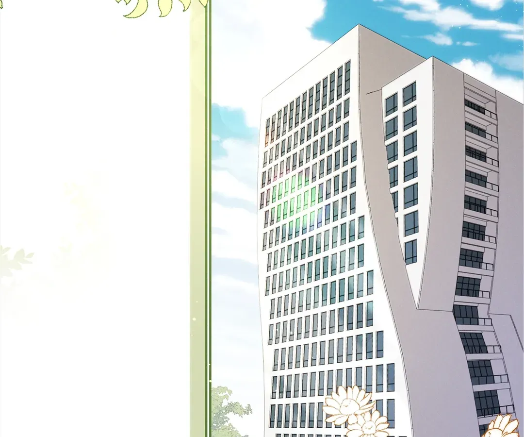 It's Just a Superficial Intention Chapter 16 page 110 - 