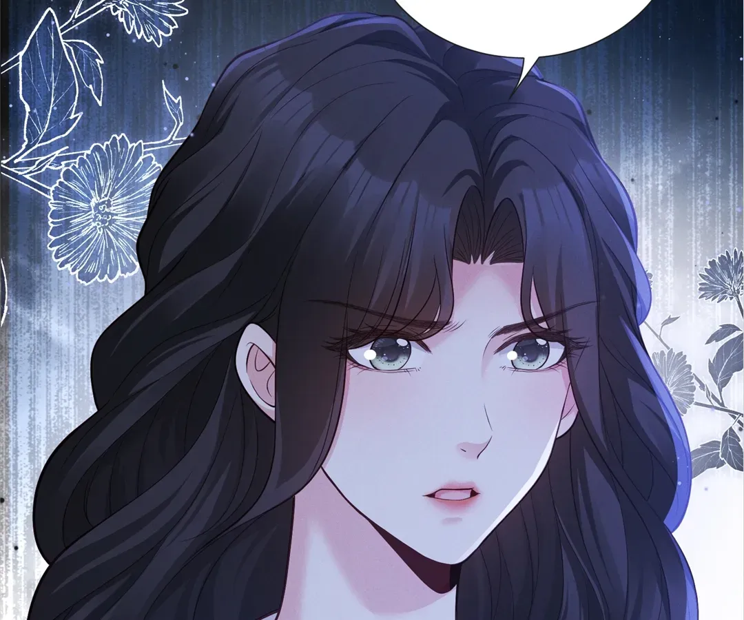 It's Just a Superficial Intention Chapter 16 page 124 - 