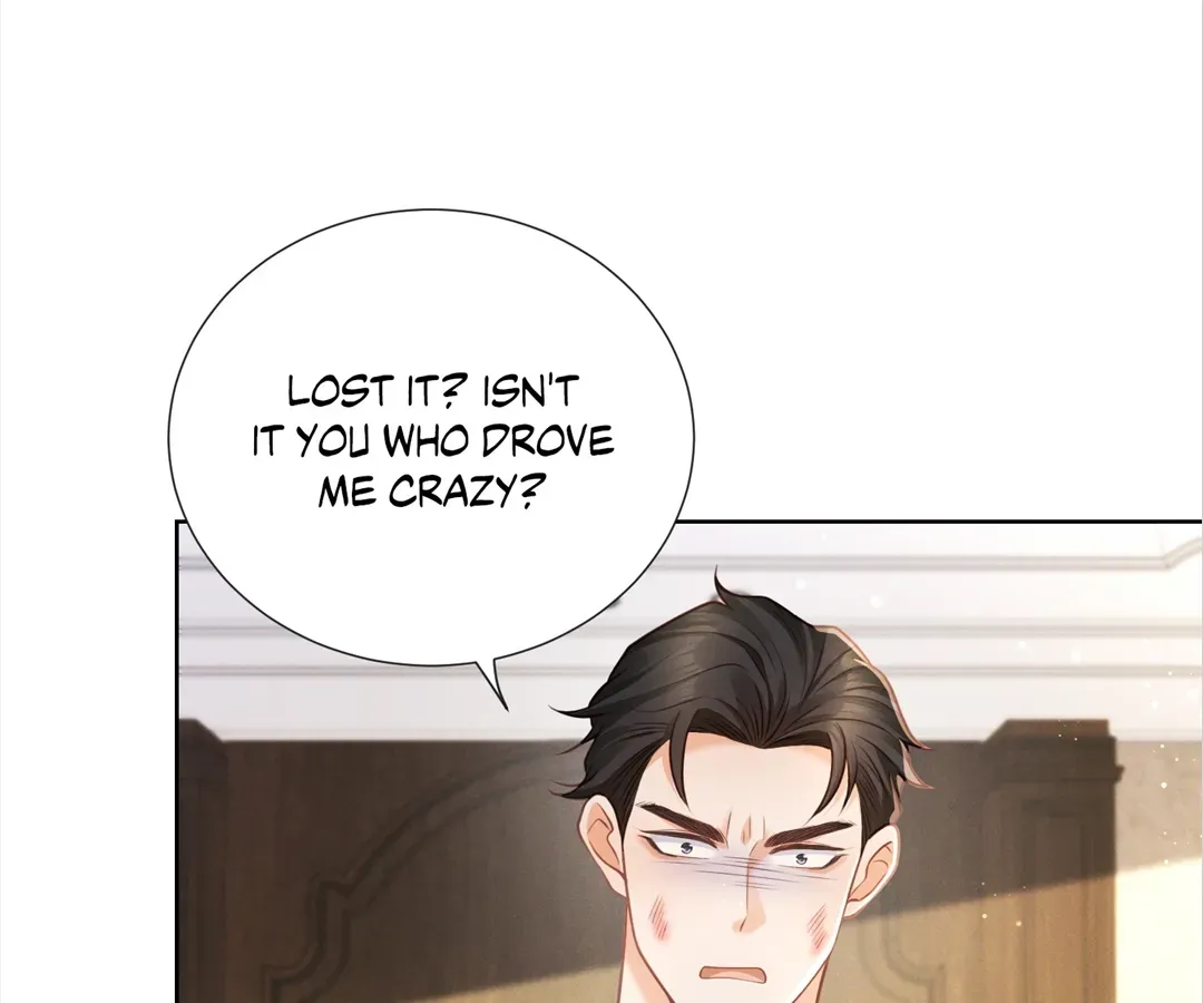 It's Just a Superficial Intention Chapter 16 page 17 - 
