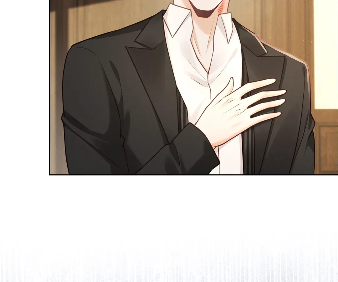 It's Just a Superficial Intention Chapter 16 page 18 - 