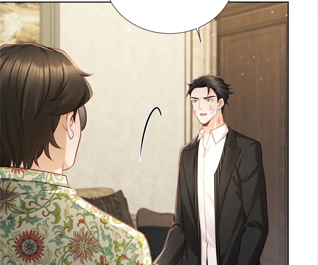 It's Just a Superficial Intention Chapter 16 page 24 - 