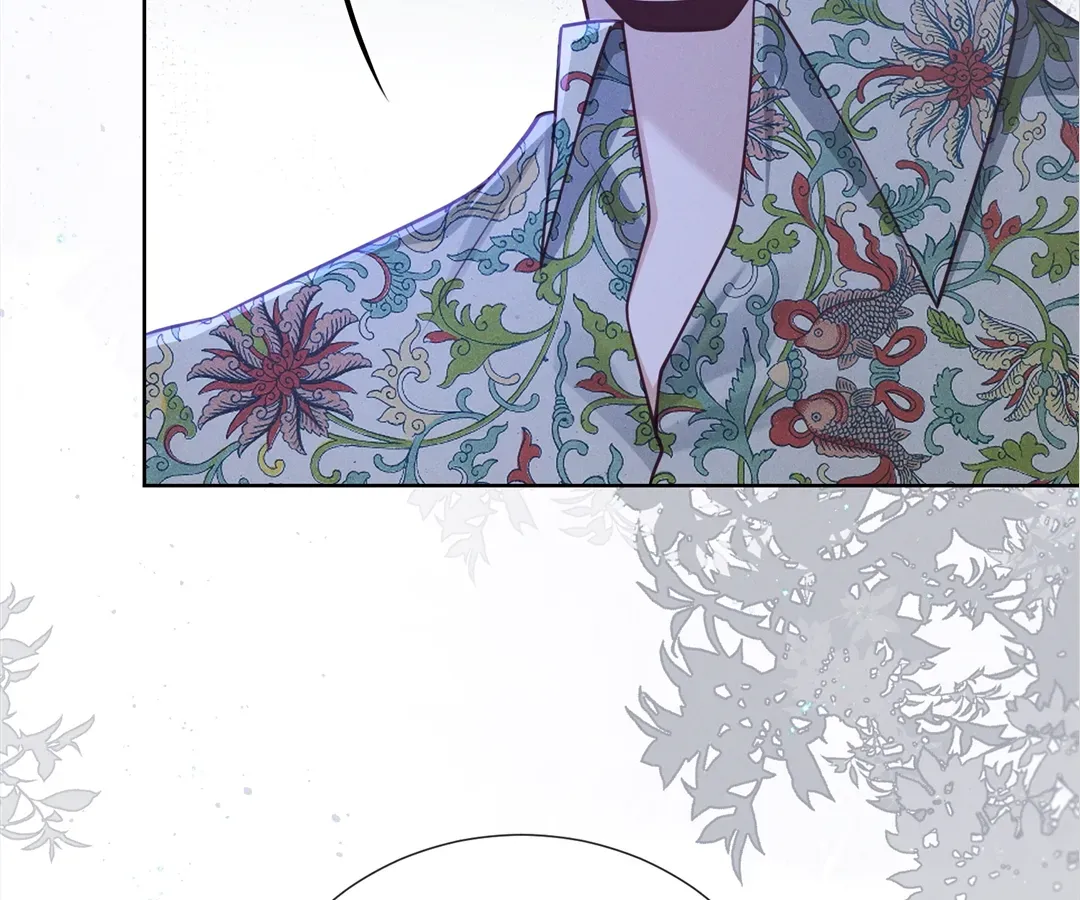 It's Just a Superficial Intention Chapter 16 page 29 - 