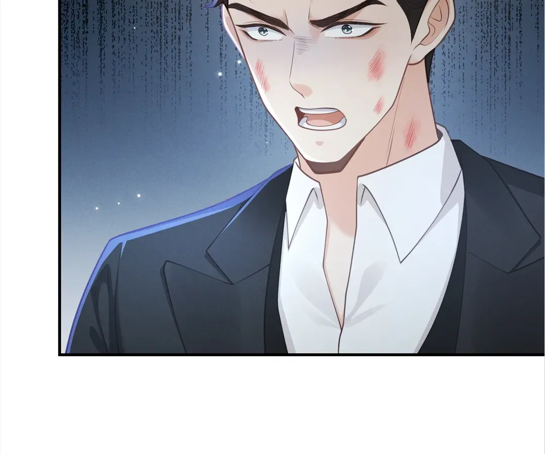 It's Just a Superficial Intention Chapter 16 page 33 - 