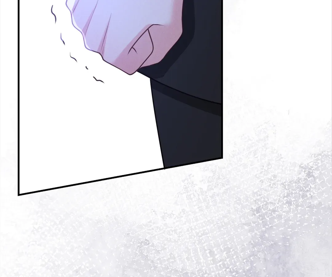It's Just a Superficial Intention Chapter 16 page 42 - 
