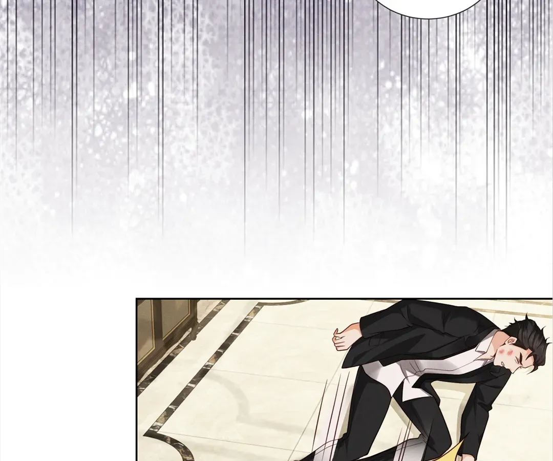 It's Just a Superficial Intention Chapter 16 page 6 - 