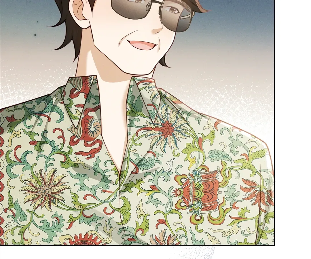 It's Just a Superficial Intention Chapter 16 page 64 - 