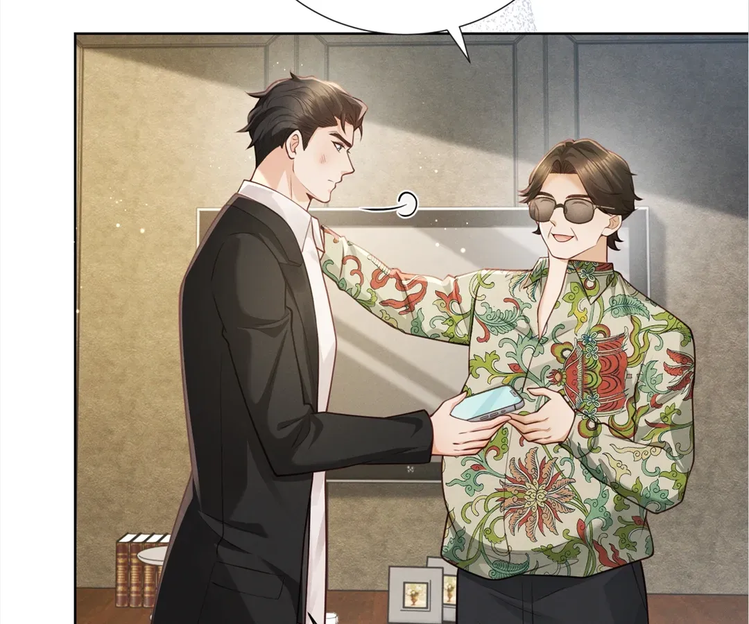 It's Just a Superficial Intention Chapter 16 page 66 - 