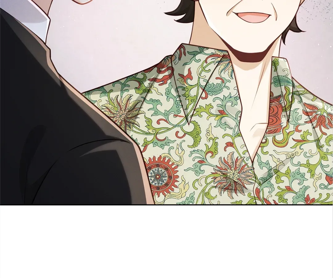 It's Just a Superficial Intention Chapter 16 page 69 - 