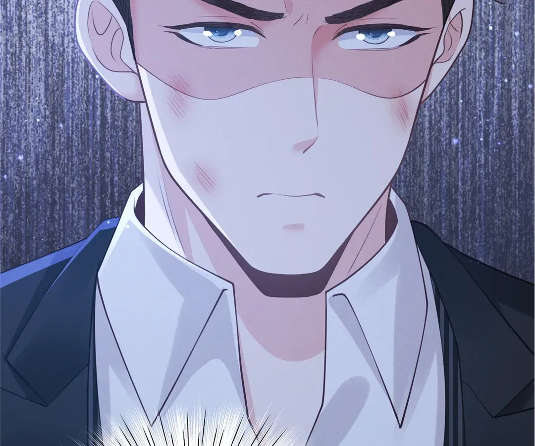 It's Just a Superficial Intention Chapter 16 page 74 - 