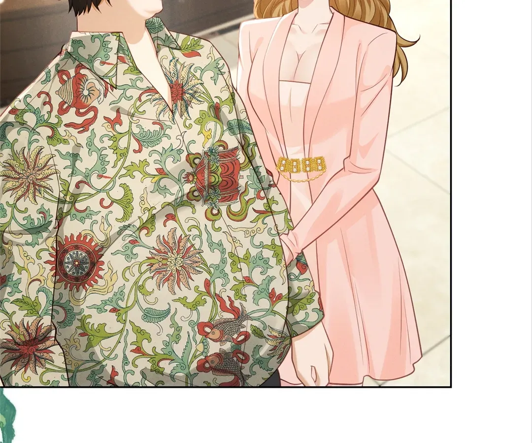 It's Just a Superficial Intention Chapter 16 page 79 - 