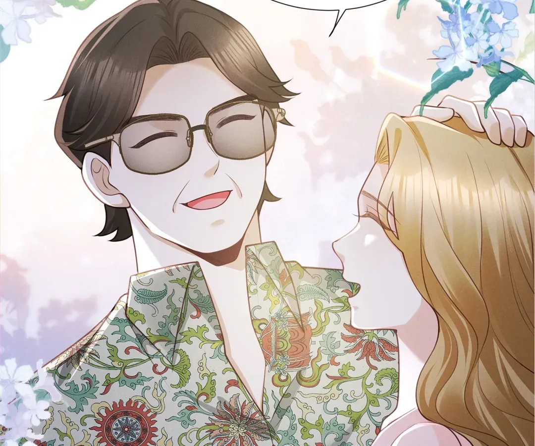 It's Just a Superficial Intention Chapter 16 page 81 - 
