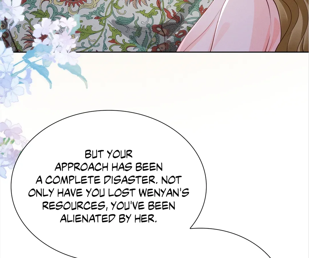 It's Just a Superficial Intention Chapter 16 page 82 - 