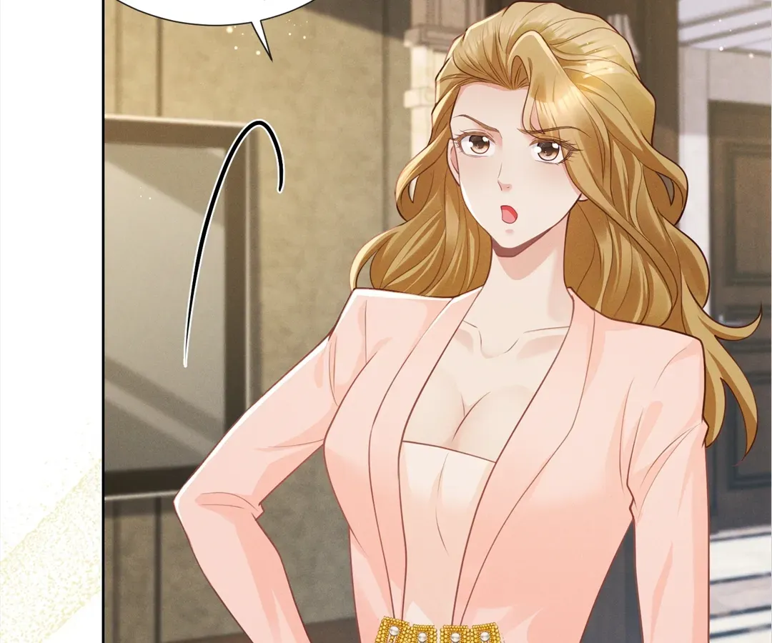 It's Just a Superficial Intention Chapter 16 page 88 - 