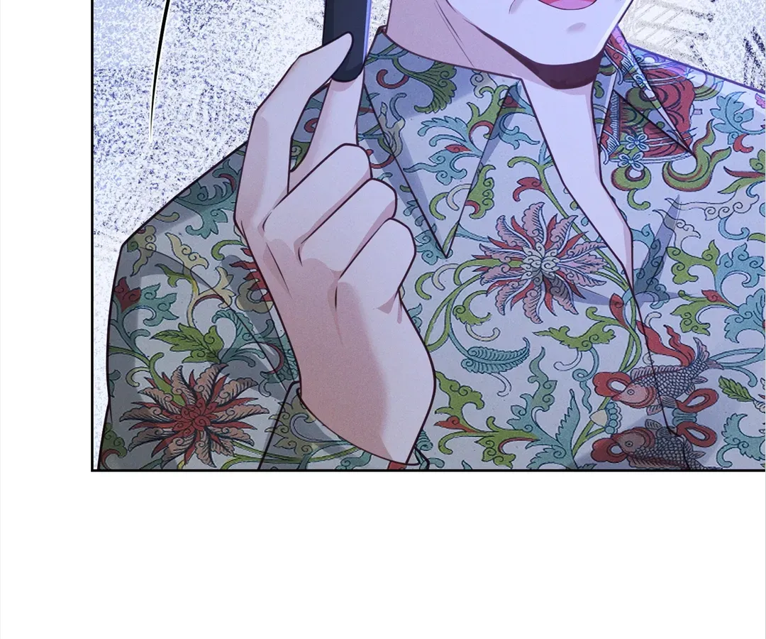 It's Just a Superficial Intention Chapter 16 page 93 - 