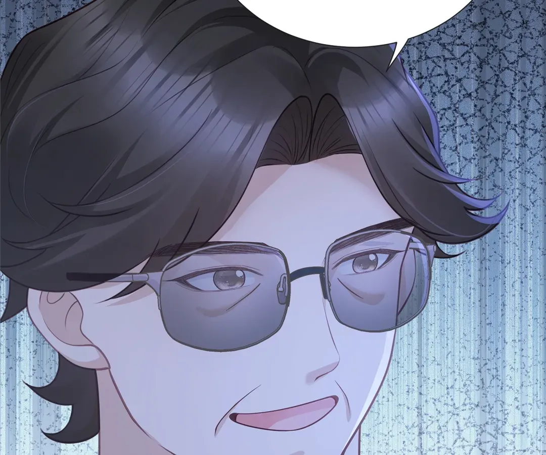 It's Just a Superficial Intention Chapter 16 page 97 - 