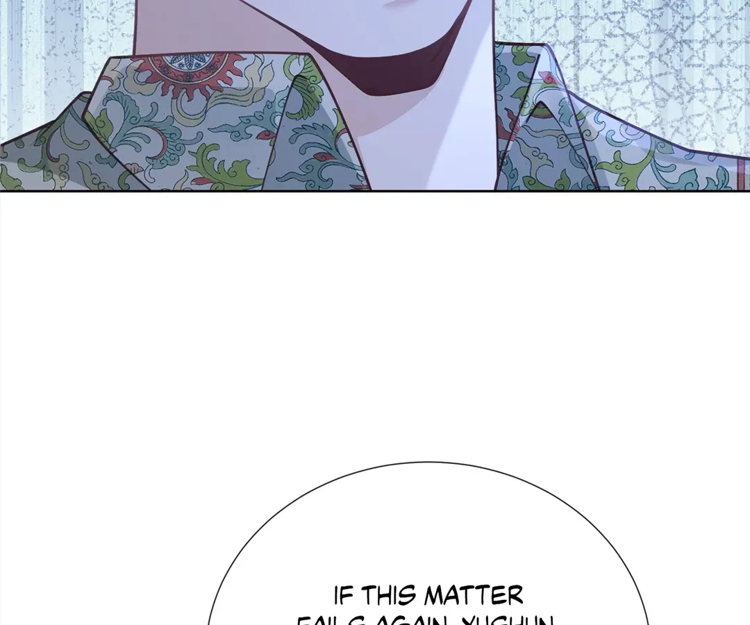 It's Just a Superficial Intention Chapter 16 page 98 - 