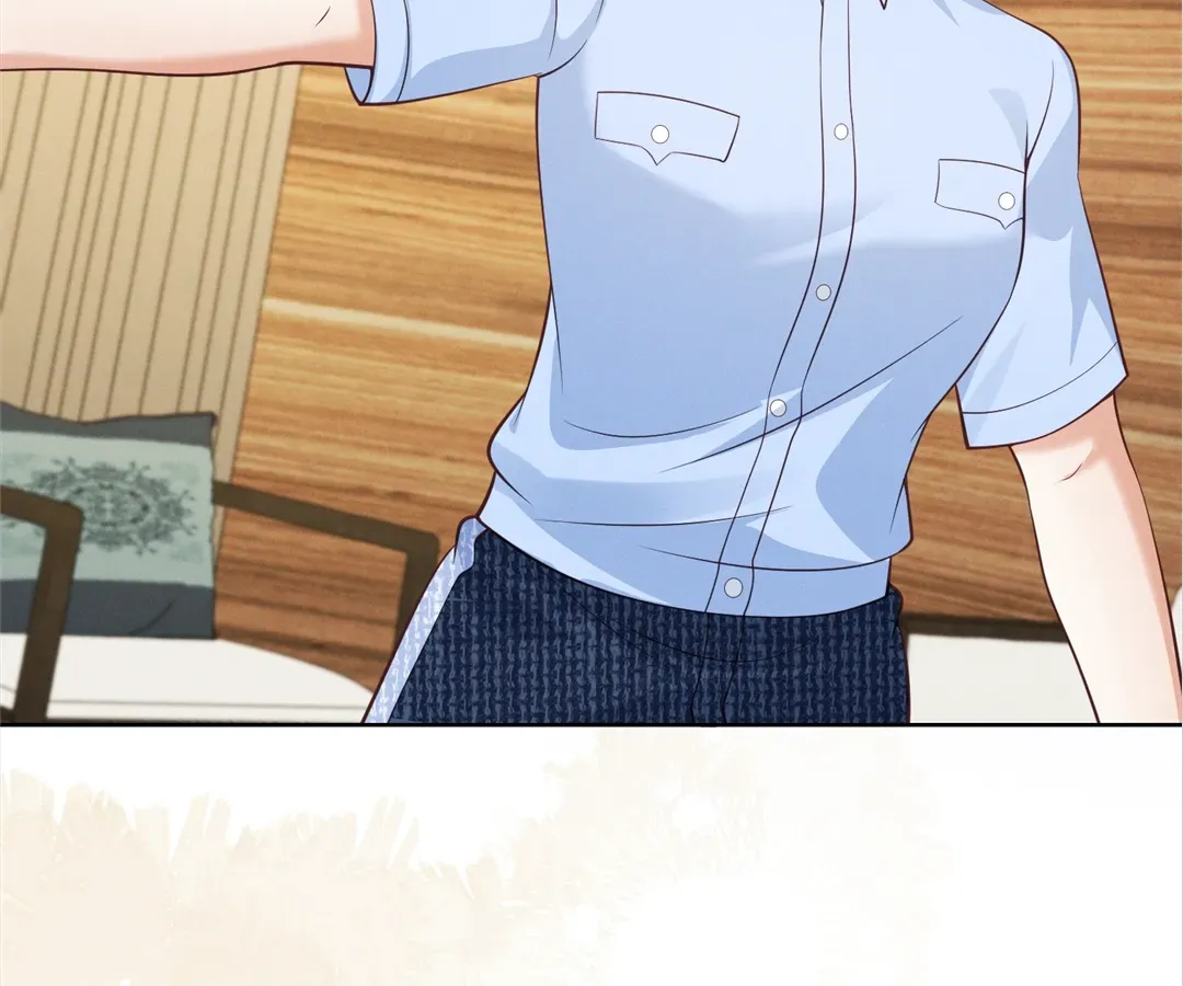 It's Just a Superficial Intention Chapter 17 page 105 - 