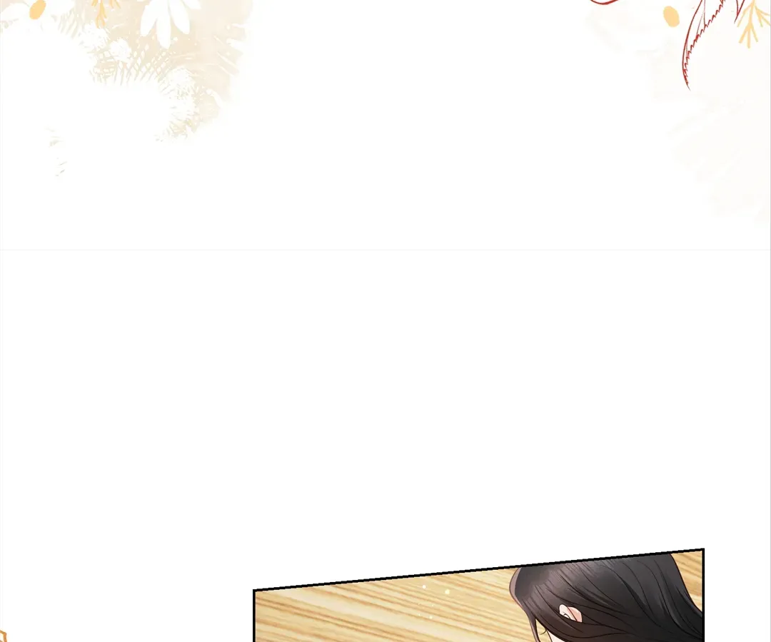 It's Just a Superficial Intention Chapter 17 page 108 - 