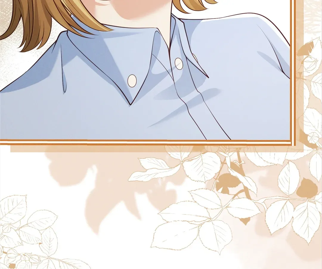 It's Just a Superficial Intention Chapter 17 page 117 - 