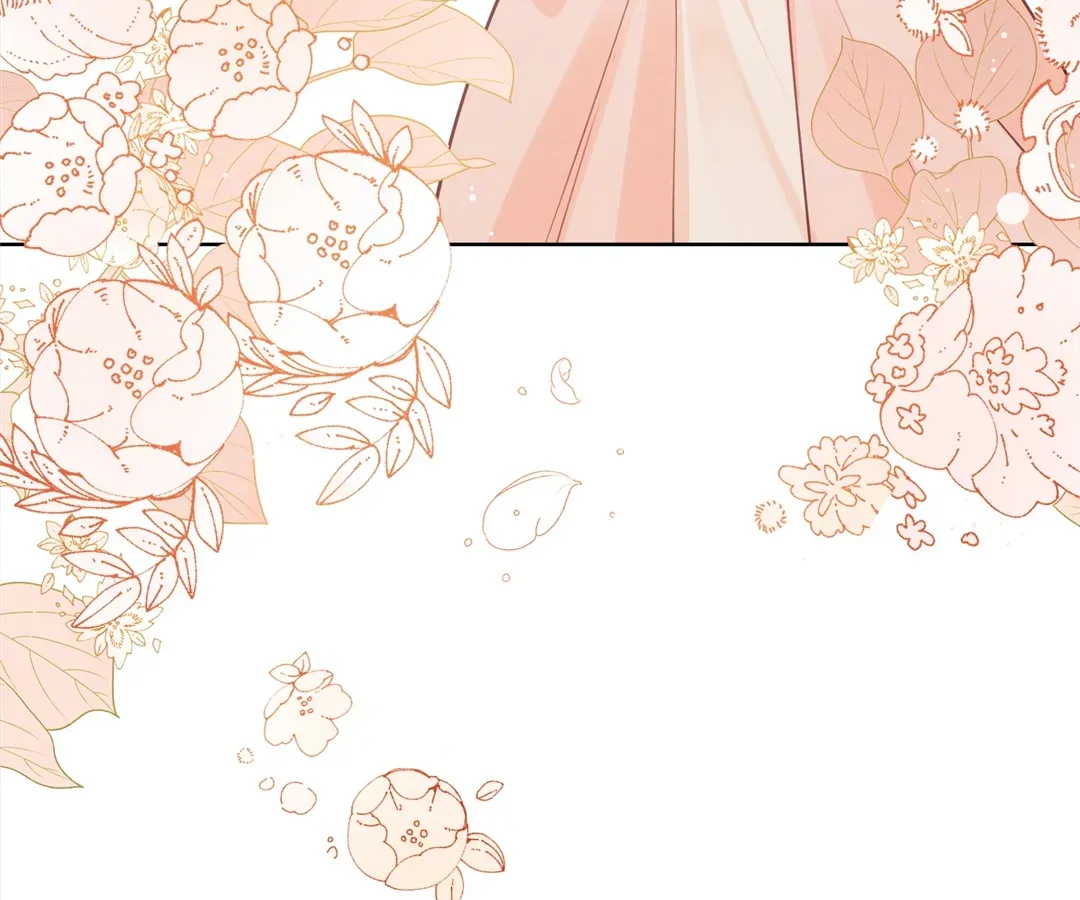 It's Just a Superficial Intention Chapter 17 page 16 - 