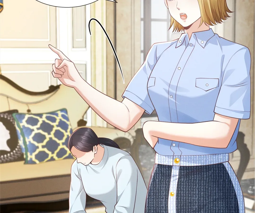 It's Just a Superficial Intention Chapter 17 page 21 - 
