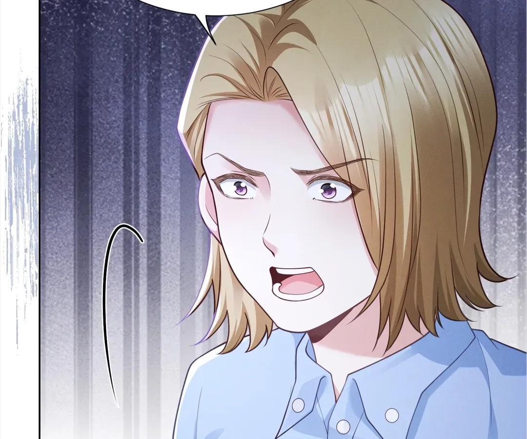It's Just a Superficial Intention Chapter 17 page 56 - 