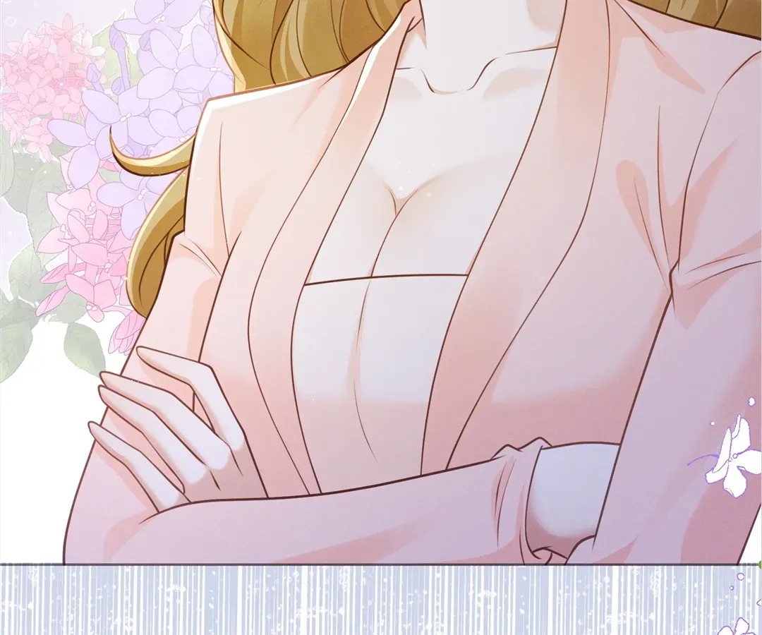 It's Just a Superficial Intention Chapter 17 page 71 - 