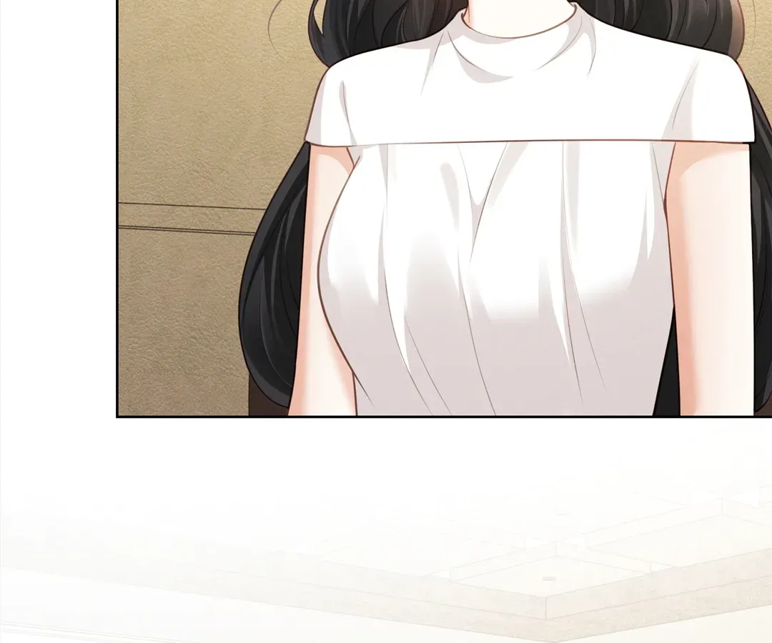 It's Just a Superficial Intention Chapter 17 page 9 - 