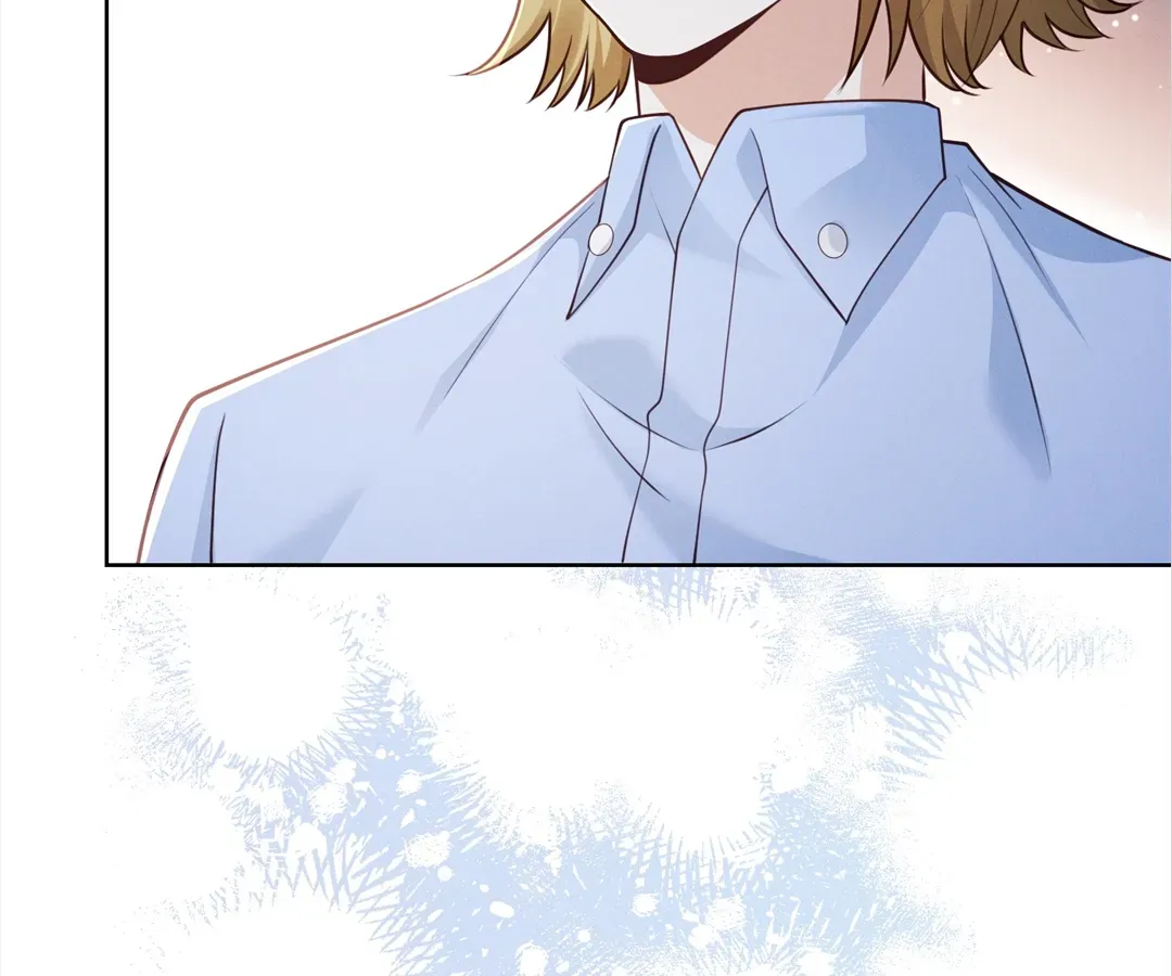 It's Just a Superficial Intention Chapter 17 page 85 - 