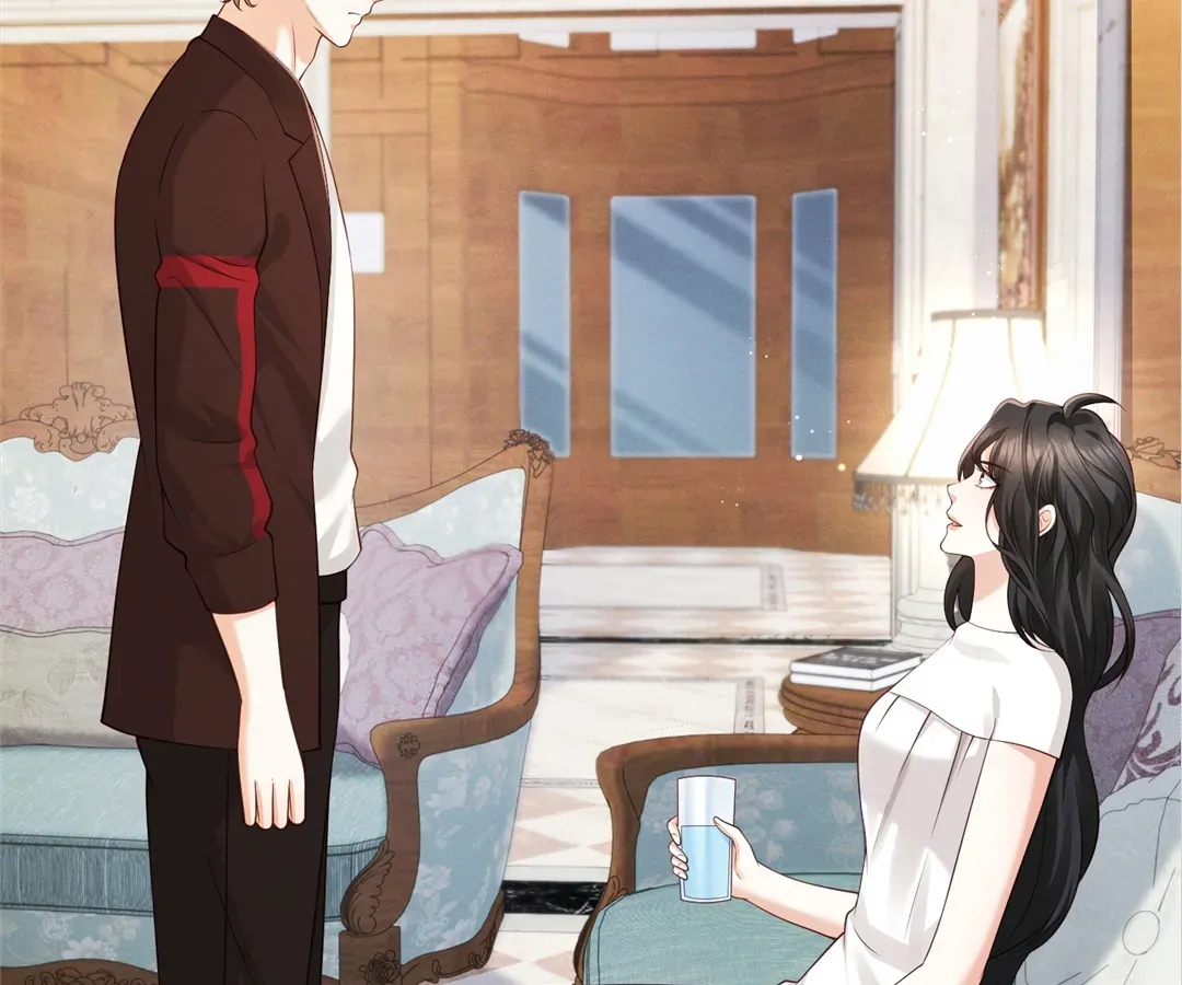It's Just a Superficial Intention Chapter 18 page 109 - 