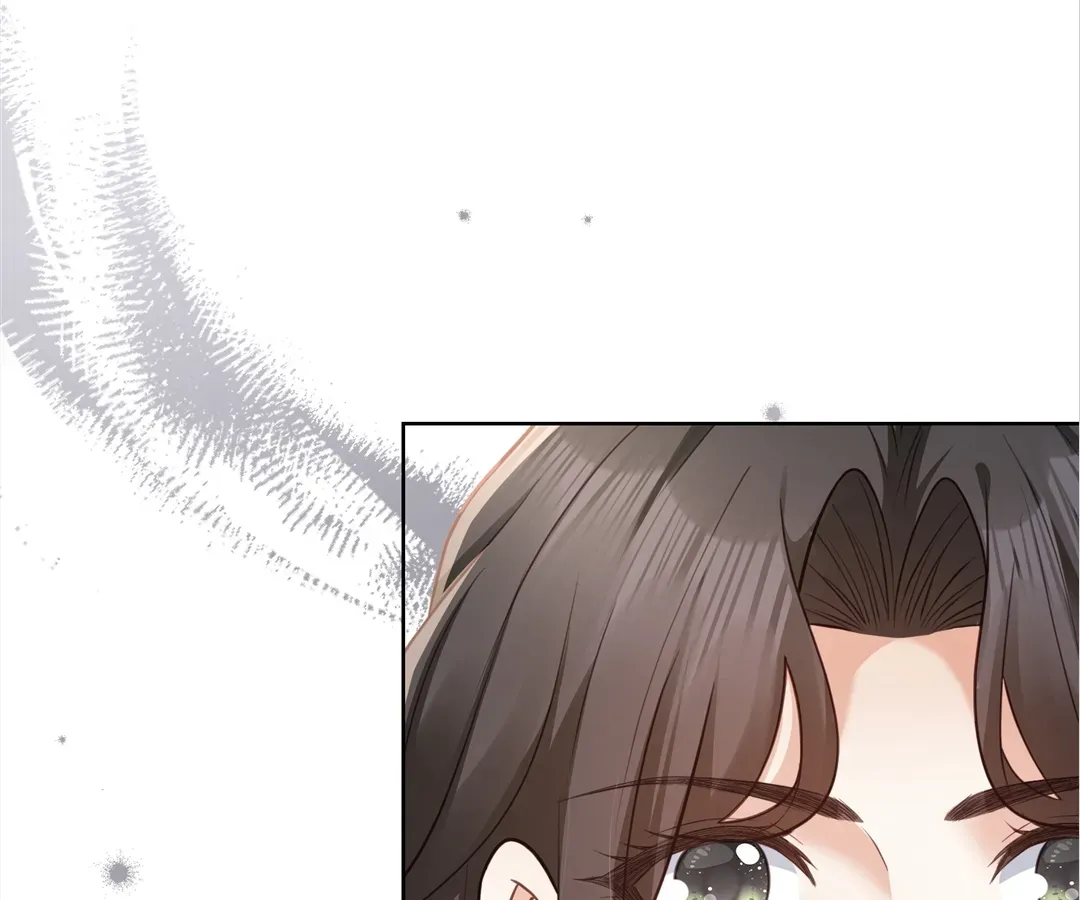 It's Just a Superficial Intention Chapter 18 page 3 - 