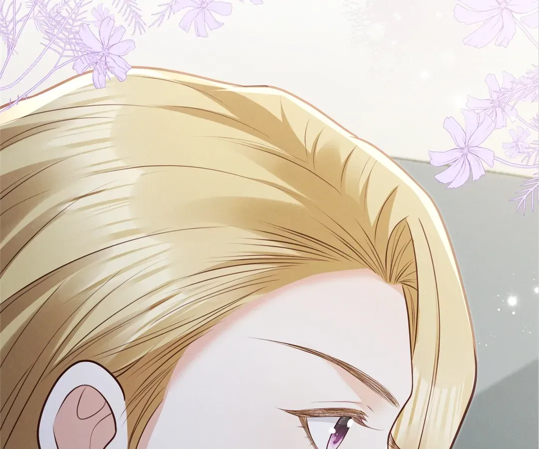 It's Just a Superficial Intention Chapter 18 page 22 - 