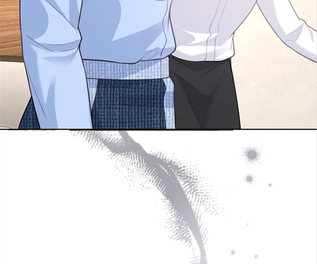 It's Just a Superficial Intention Chapter 18 page 7 - 