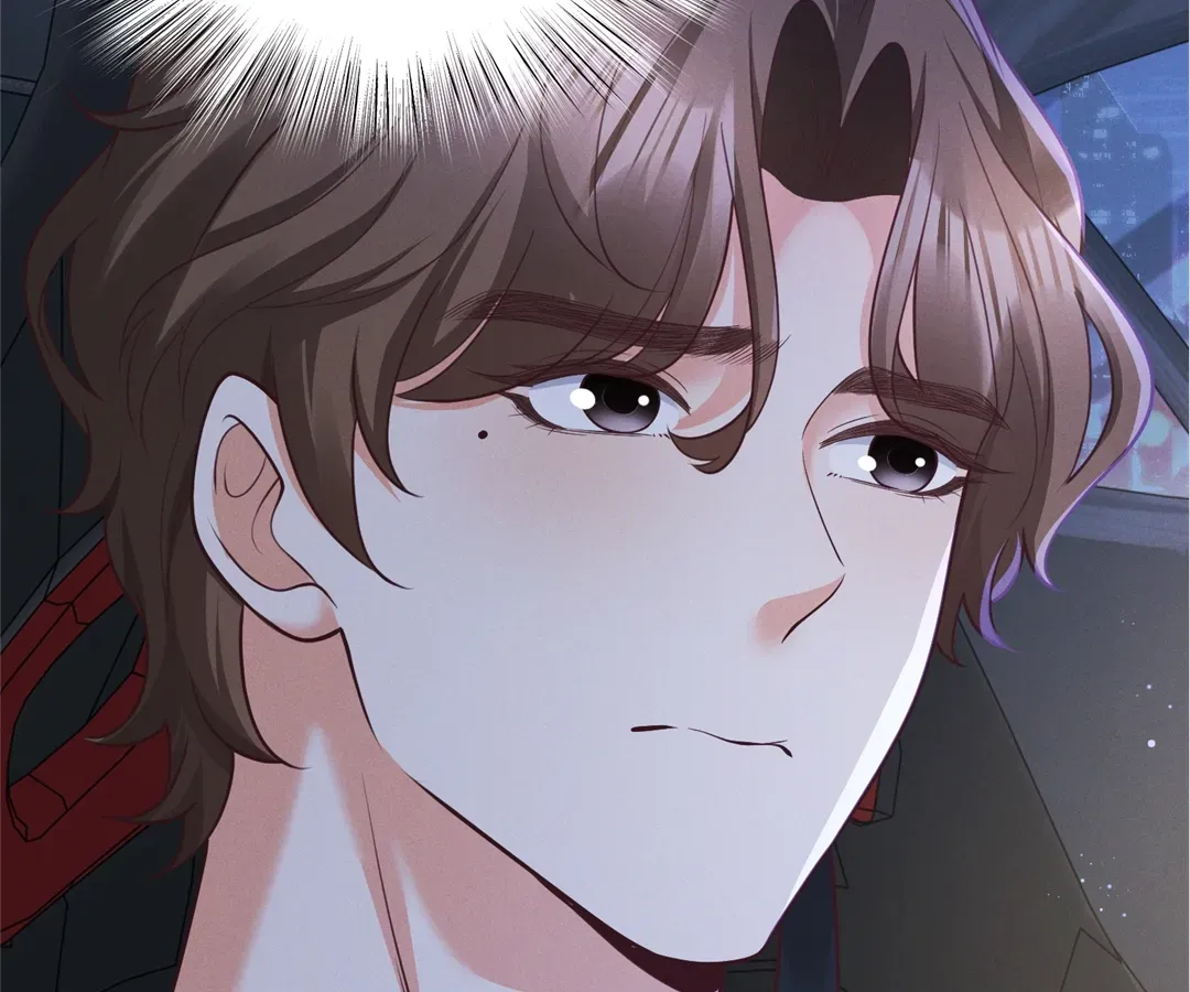 It's Just a Superficial Intention Chapter 18 page 71 - 