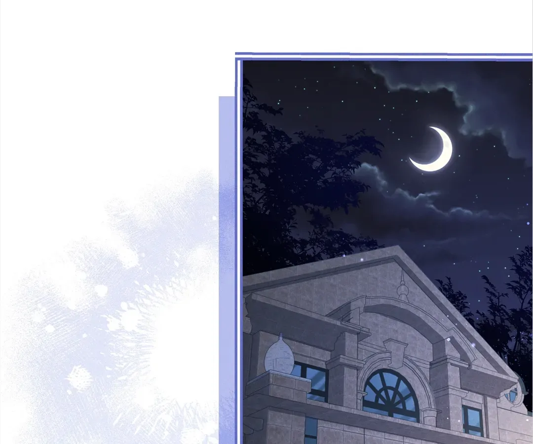 It's Just a Superficial Intention Chapter 18 page 75 - 